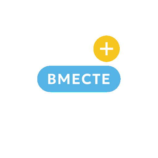 emojibest_com_Logo